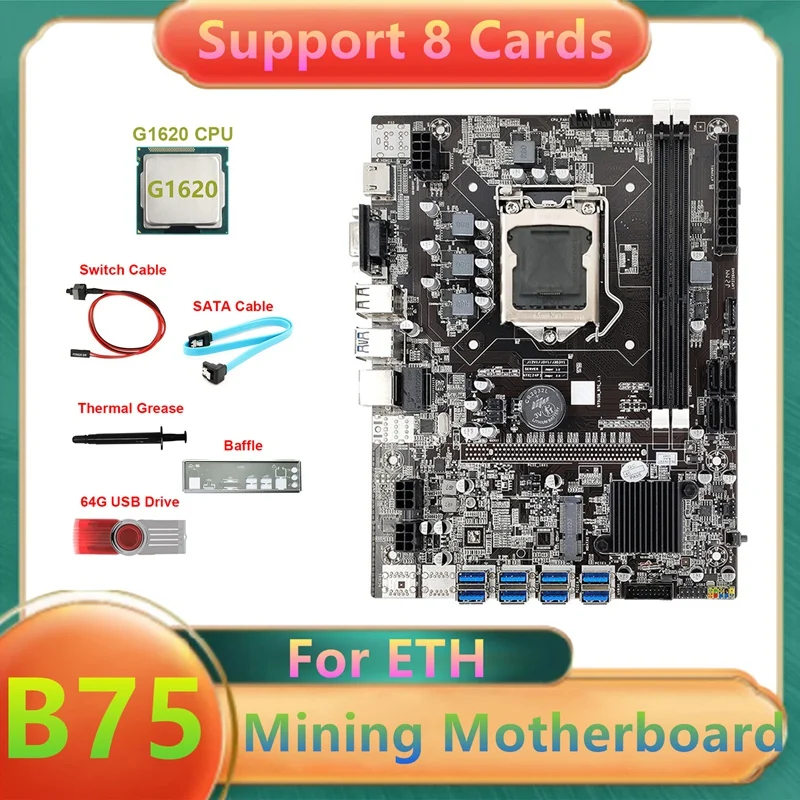 

Материнская плата B75 8USB BTC для майнинга + процессор G1620 + Драйвер USB 64 ГБ + кабель SATA + кабель переключателя + термопаста + перегородка для майнинга ETH