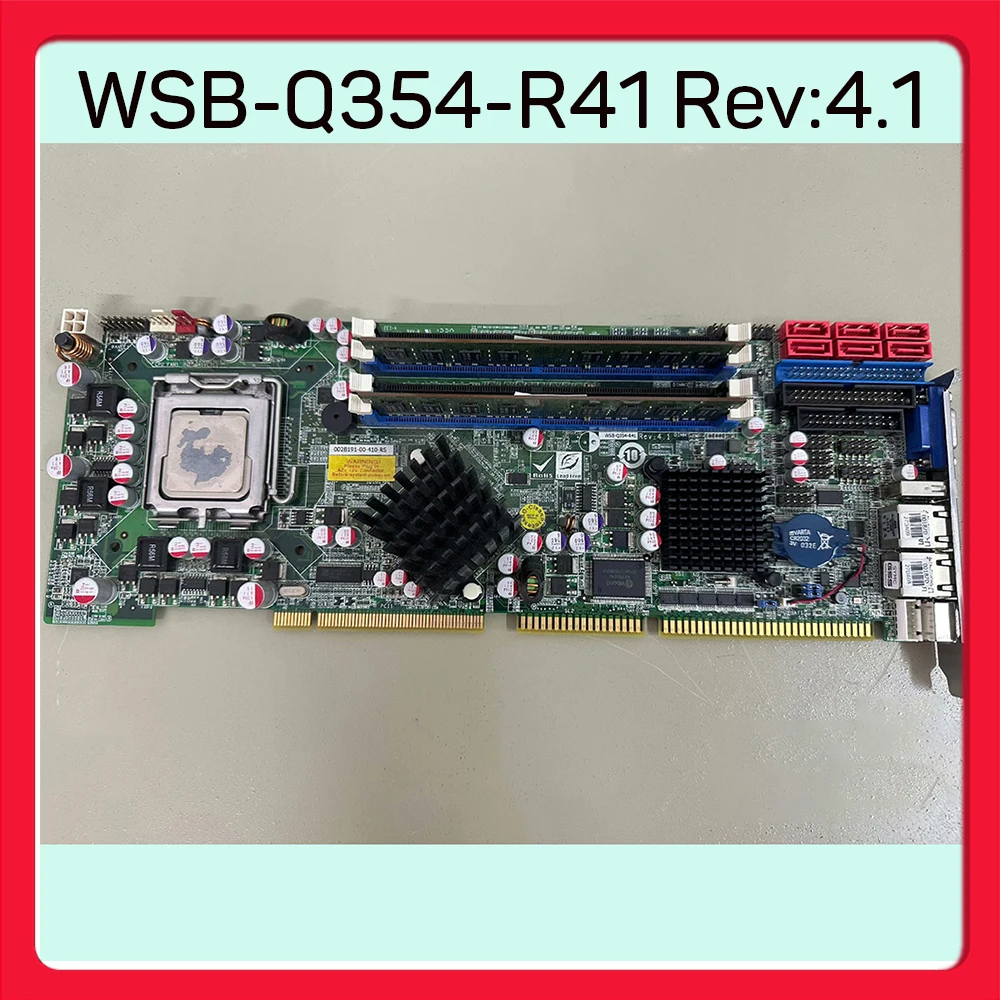 Материнская плата для промышленного компьютера IEI модель Rev: 4 1