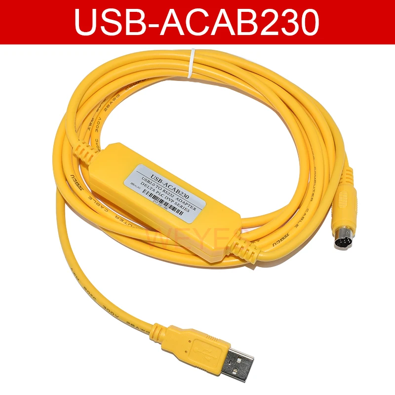 USB-кабель для программирования интерфейса стандарта DVP