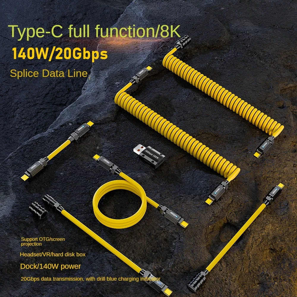 Зарядный кабель USB C 20 Гбит/с передачи данных PD 140 Вт пружины для быстрой зарядки