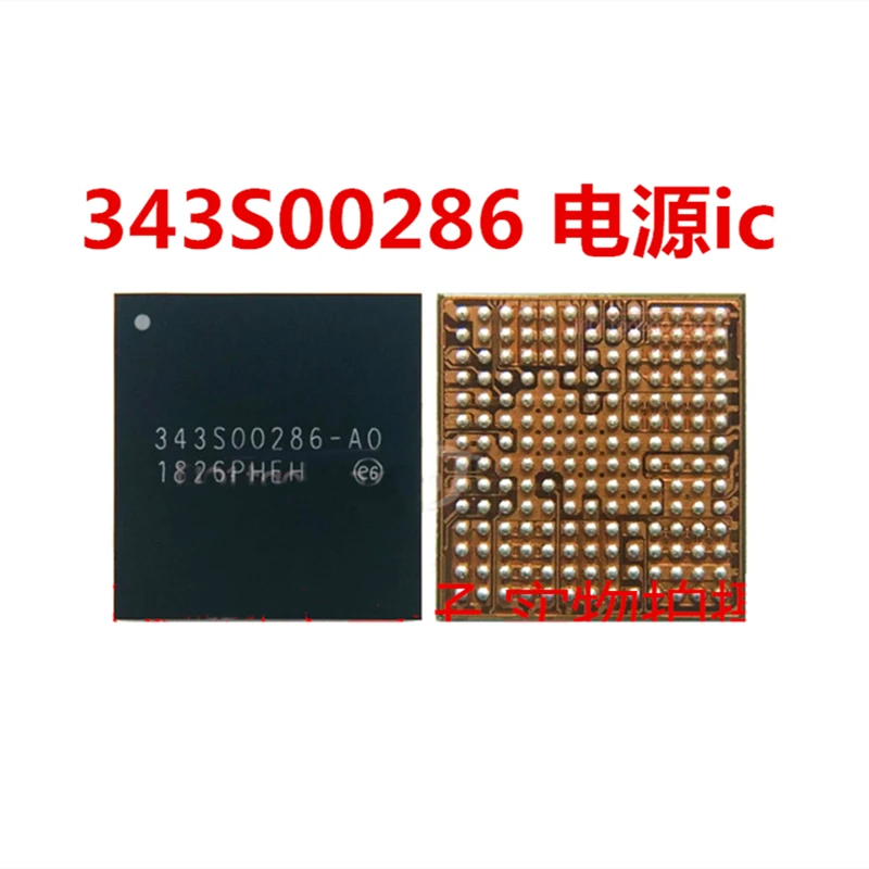 

Зарядное устройство 343S00286 343S00286-A0 для ipad pro, 1 шт.