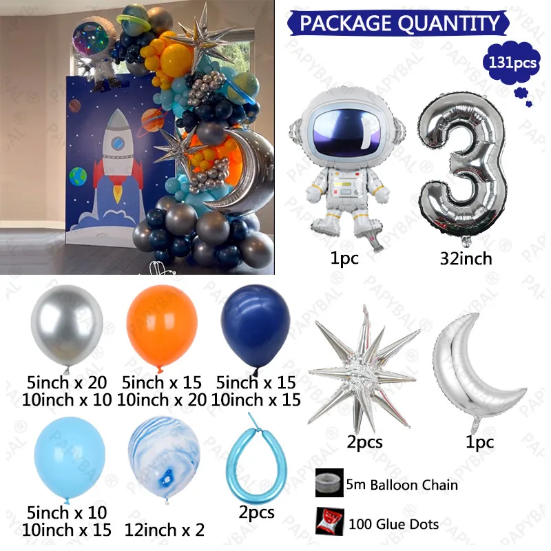 Набор серебряных и космических тематических воздушных шаров