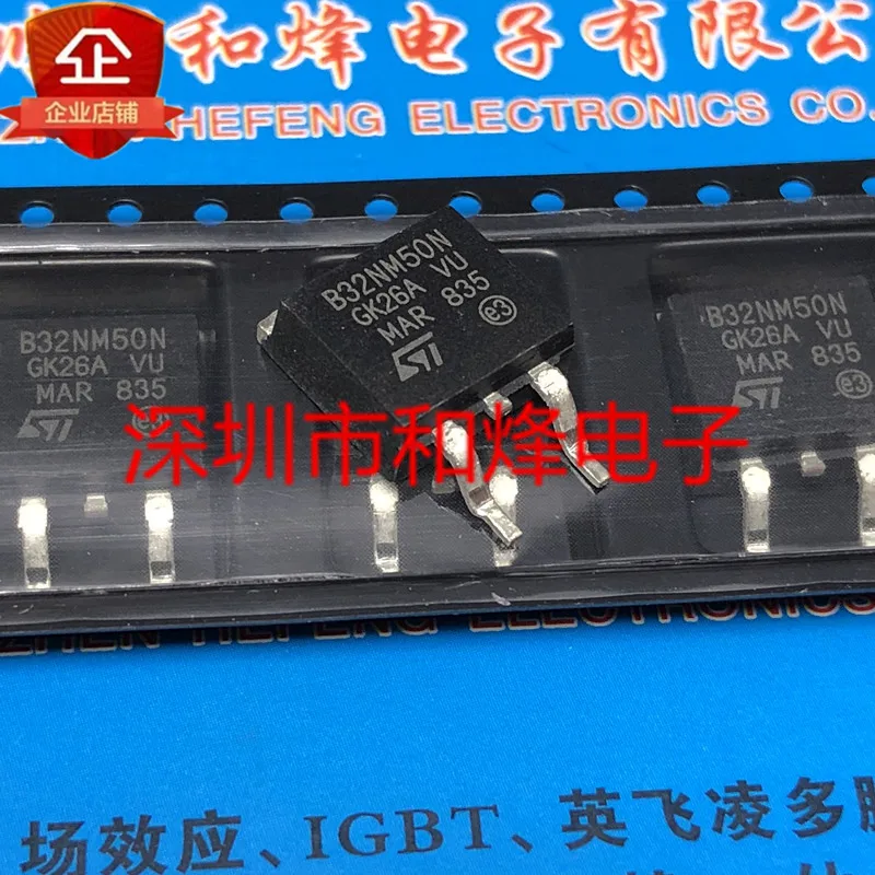 Бесплатная доставка B32NM50N STB32NM50N TO-263 500V 22A 10 шт.