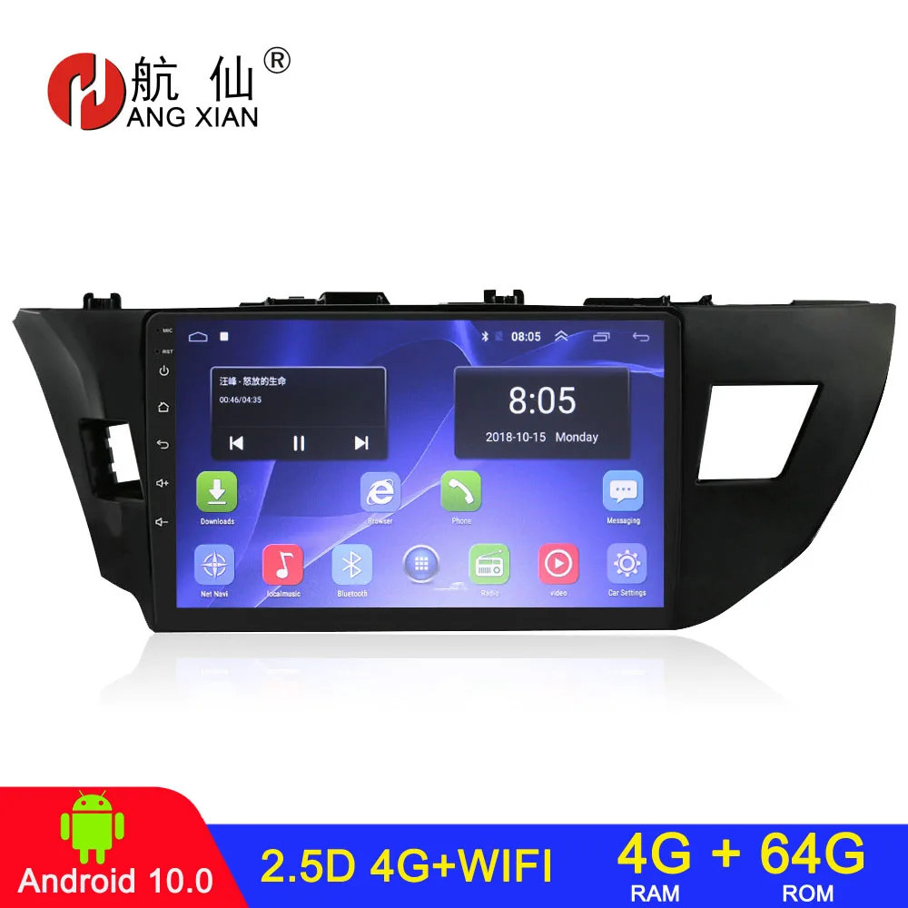 

4+64 2 din Android car radio For Toyota Corolla 11 2012 - 2016 Car Multimedia Video car stereo car radio bluetooth stereo carpla