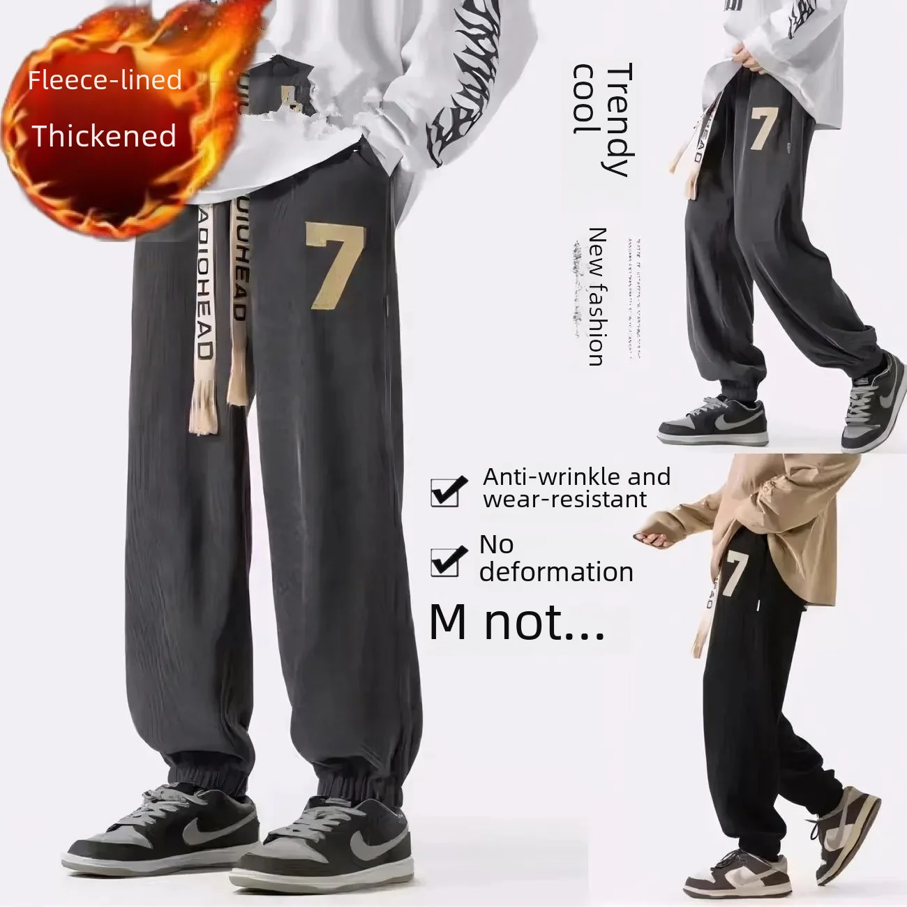 Вельветовые сверхмощные стильные брюки с растениями и тегами для мужчин