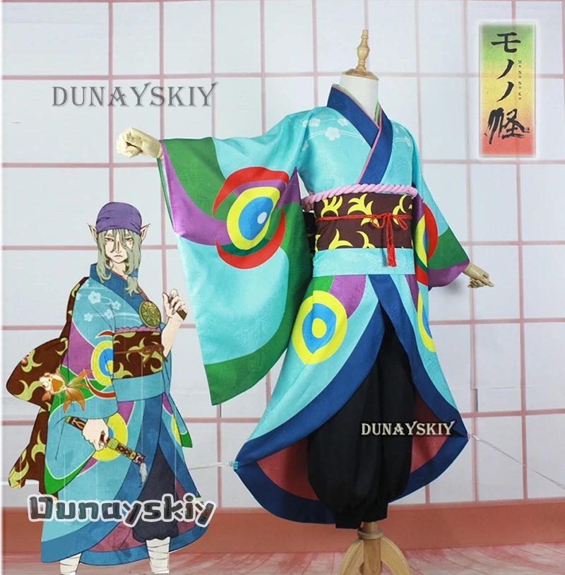 Ретро аниме Мононоке медицинский продавец кимоно Кукурири парик униформа
