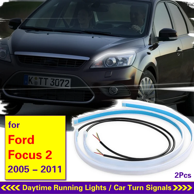Для Ford Focus 2005-2011 Автомобильная фонарь DRL дневная подсветка водонепроницаемая