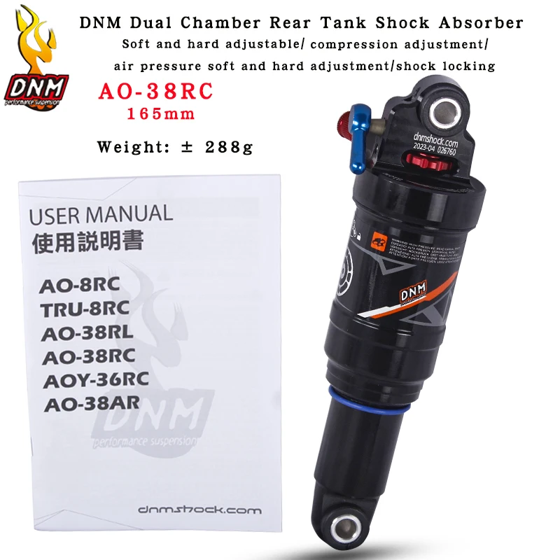 DNM-горный велосипед воздушный Задний амортизатор MTB ручное управление для