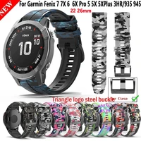 26mm 22mm camo print strap for garmin fenix 7 7x 5 5xplus 6 6x pro 3hr 935 smart watch quickfit wristband silicone strap