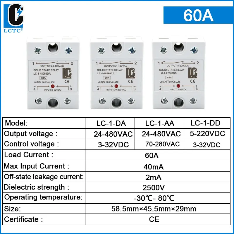 Реле LCTC SSR, Однофазное твердотельное реле постоянного тока в переменного тока, 10 А, 25 А, 40 А, 60 А, 80 А, 100 А, 120 А, 200 А, 240 А, стандартное/AA/DD