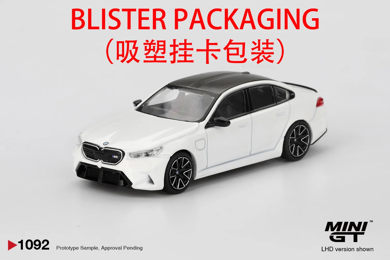 Фото MINIGT 1:64 Toleman TG184 # 19 Lamborghini Huracán GT3 EVO2 # Коллекционная модель автомобиля BMW M5 Ayrton Senna из литого сплава, 45 штук №4