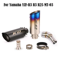 motorcycle exhaust system muffler tail pipe 51mm connect link tube stainless steel slip db killer for yamaha yzf r3 r3 r25 mt 03