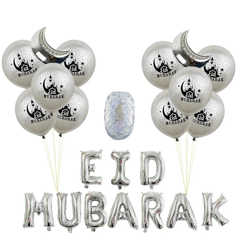 

23 Pcs Aluminum Foil Balloons Moon Decor Set Islamic Door Decoration Eid Mubarak Foil Balloons Letter Balloons
