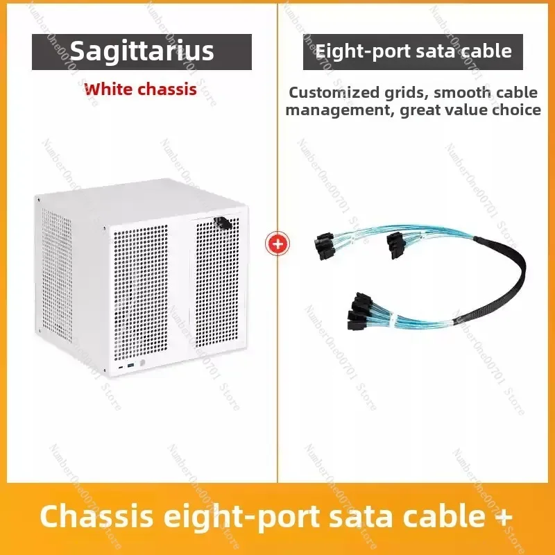 

Sagittarius 8-bay NAS