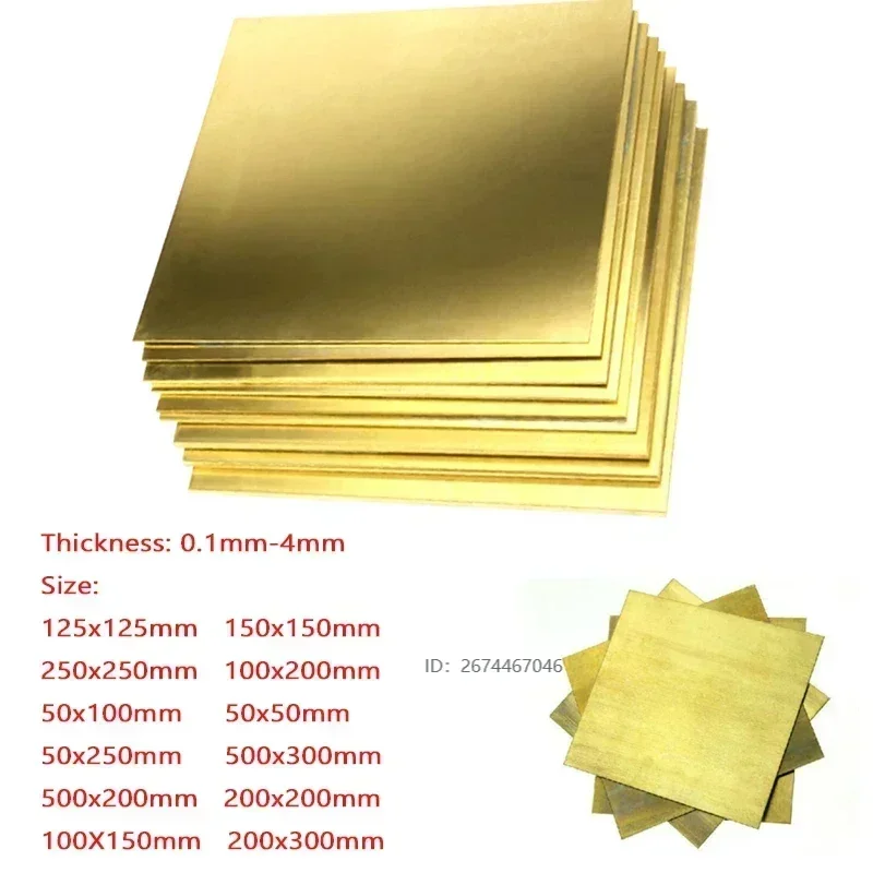 1 шт. латунная пластина толщина 0 1/0 5/0 8/1/2/3/4/5/6/8 мм