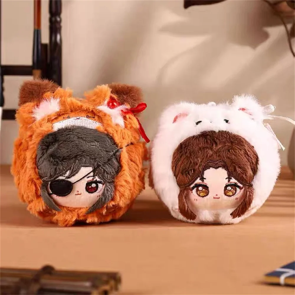 Anime Tian Guan Ci Fu TGCF Xie Lian Hua Cheng Birthday Double Gift Box Plush Doll Comics Cosplay Blessing C |
