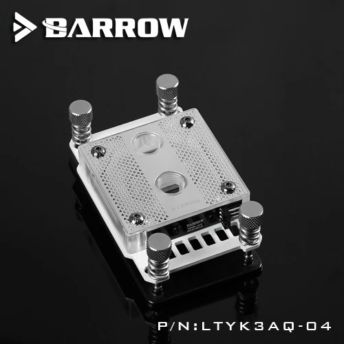 

Barrow LRC2.0 RGB CPU Water Cooling Block for AMD FM1 FM2 AM2 AM3 AM4 LTYK3AQ-04