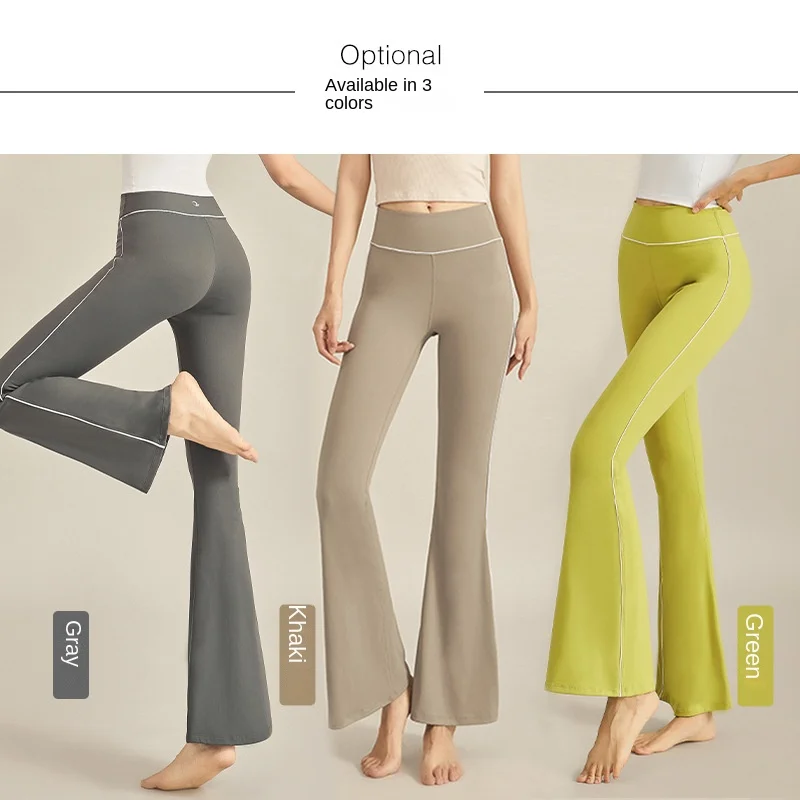 Women's Yoga Trousers Casual Pants High Waist Figure Flattering Hip-Lifting Slightly Pull Exercise Workout Pants Tight trousers