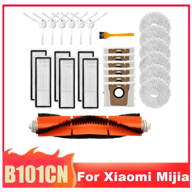 

Набор аксессуаров для робота-пылесоса Xiaomi Mijia B101CN, насадка на швабру с фильтром НЕРА, основная и боковая щетки, мешок для пыли, 26 шт.
