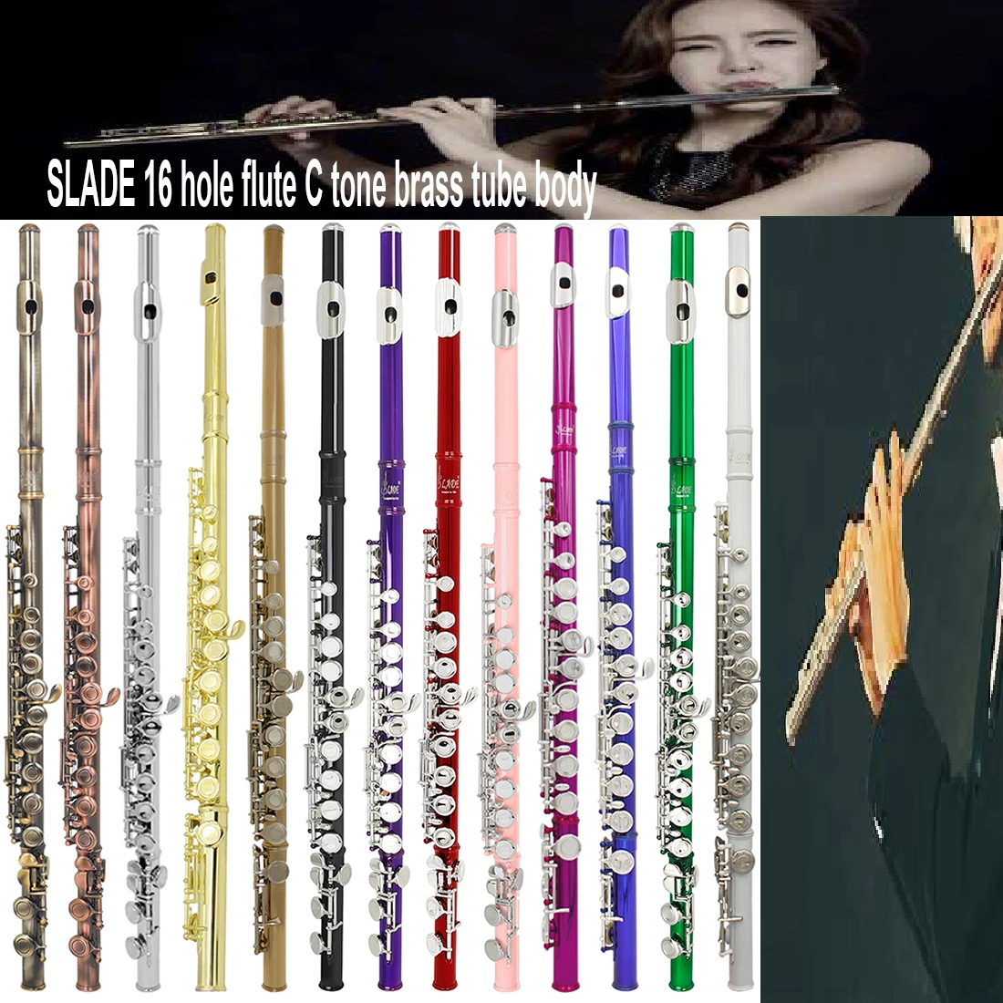 SLADE 16-клавишная Флейта C-образный Механизм С Прозрачными Канавками