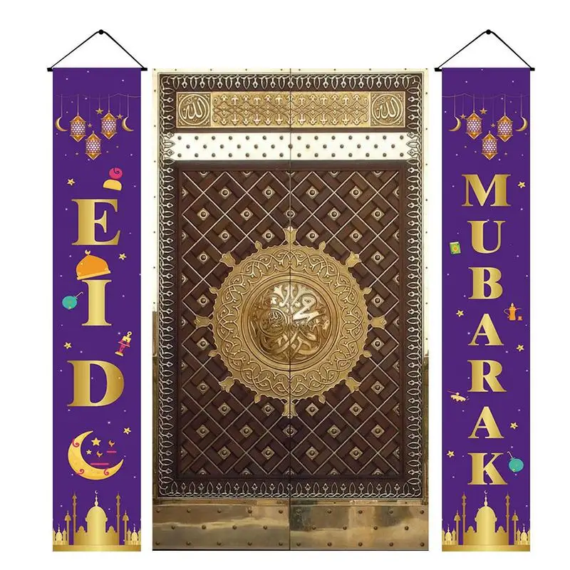 

Islamic Banner Decor 70.8X11.8 Inch Eid Al Fitr Porch Couplets Eid Al Fitr Banners Indoor Outdoor Front Door Hanging Sign
