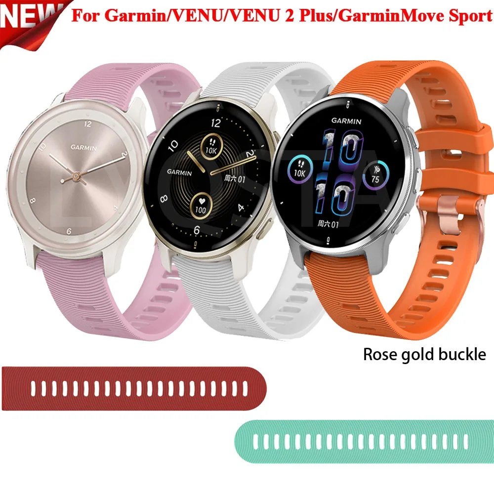 

Металлическая пряжка для garmin vivoactive 3t Forerunner 245/645, Ticwatch 2 Approach S40 силиконовый гелевый браслет, розовое золото, аксессуары