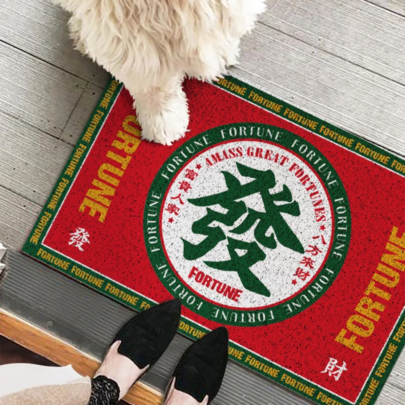 

Door Mat Entrance Floor Doormat Welcome Good Fortune Home Accessories Non-slip Balcony Mats Household Carpet Porch Area Rug