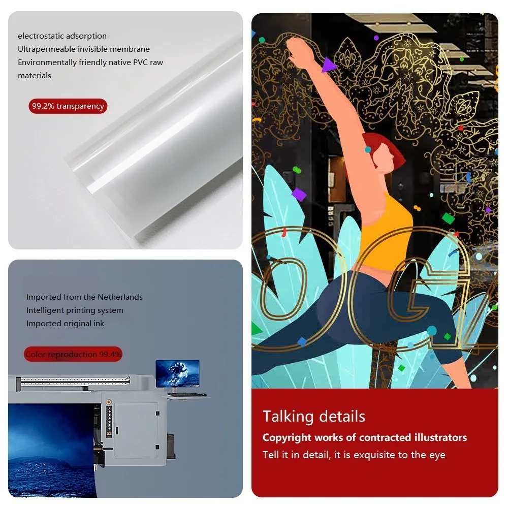 QiAds на заказ наклейки для украшения стеклянных дверей спортзала плакат