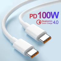 100W USB Type Fast Charging For Redmi Note Cable For Xiaomi Poco Samsung Huawei Phone Quick Charge Accessories