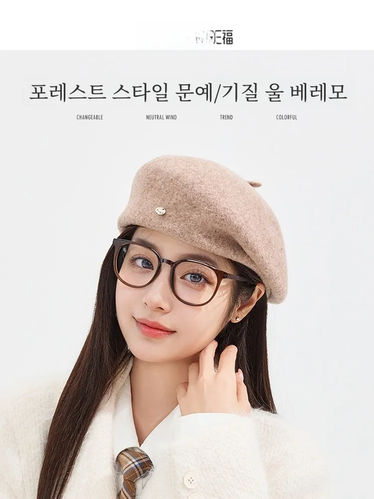 Sanfu изысканный смешанный берет элегантные аксессуары для одежды шляпа