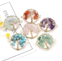 natural stone connectors round shape chip crystal stone life tree wire hand knitting charms for jewelry making necklace bracelet