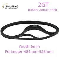 3d printer accessories 2gt rubber annular synchronous 2m pitch length belt bandwidth 6mm perimeter484 528mm