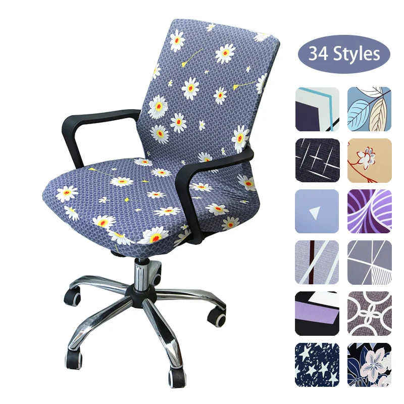 

Printed Elastic Armrest Office Chair Cover Stretch Simple Fabric Computer Seat Covers Washable Anti-dirty Swivel Chair Protector
