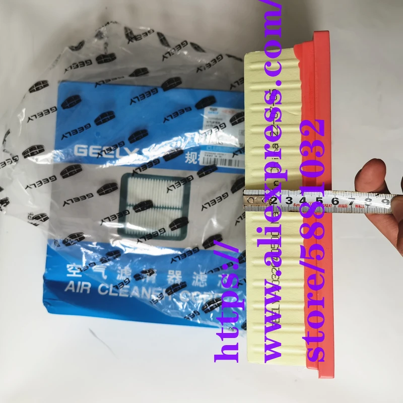 Набор фильтров для Geely Atlas PRO 1 5 T воздушный фильтр масляный салонный 3 шт./компл.