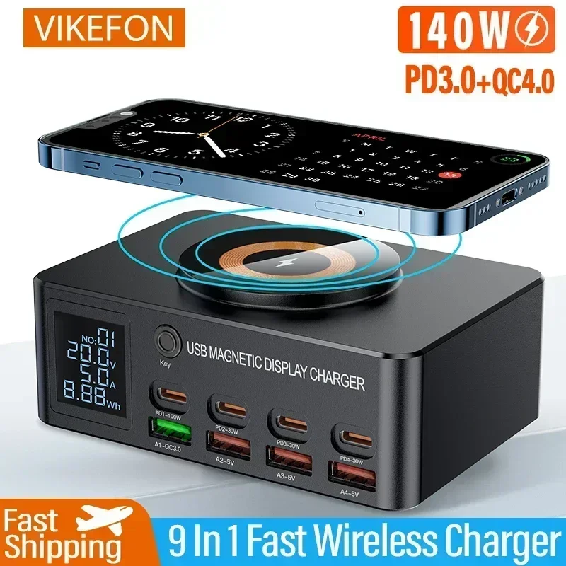 Зарядное устройство USB Type-C с несколькими портами, 140 Вт | AliExpress