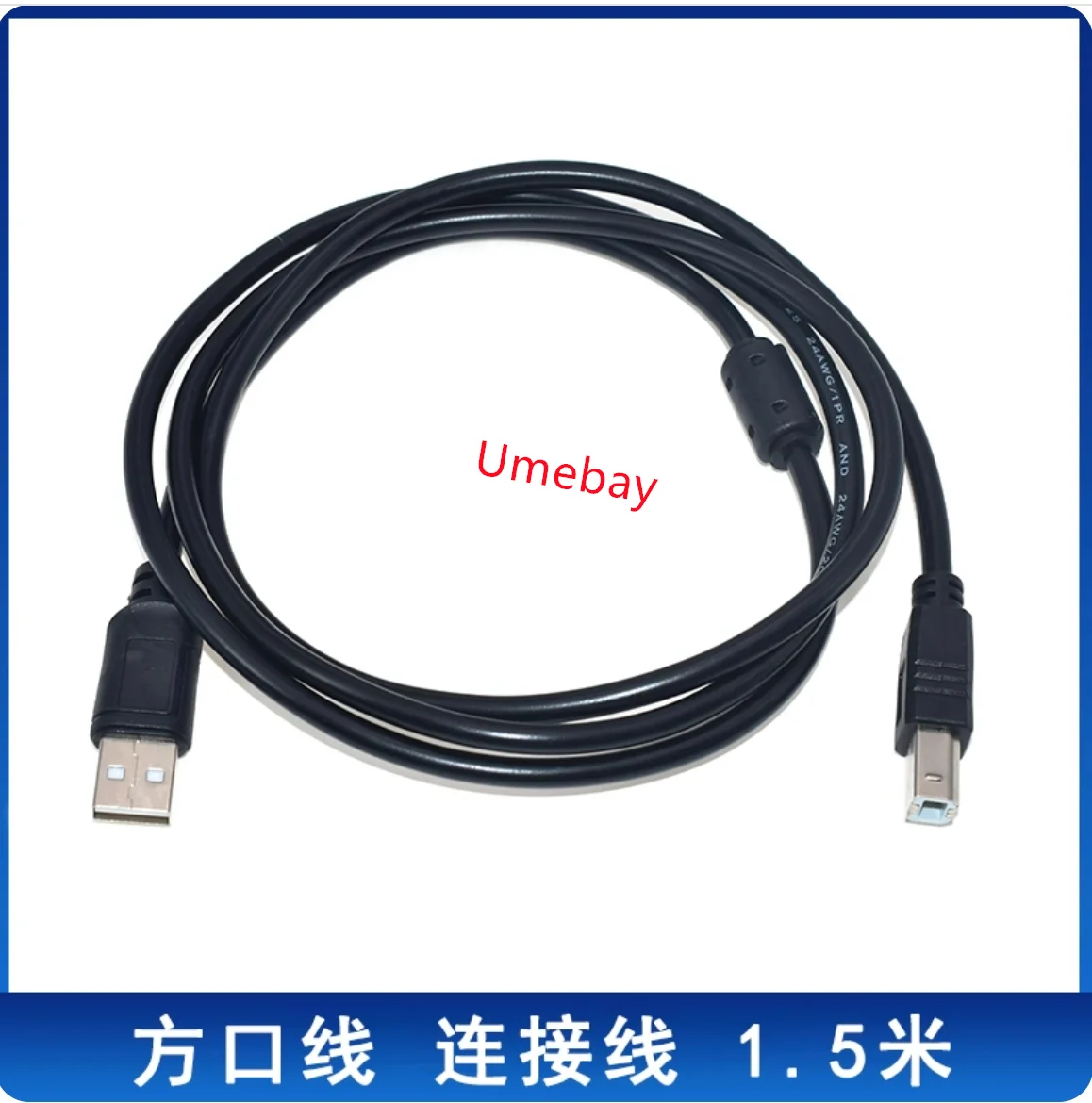 5 шт., Jlink ARM True Machine st link, многофункциональная плата адаптера Jtag SwD v8 v9 ulink2 stm32 (art.: 3920d0dc571fc) - 3920d0dc571fc