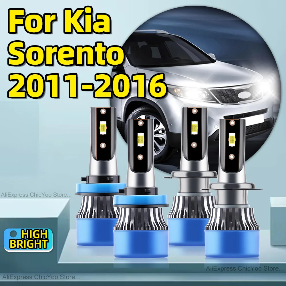 2/4 шт. Автомобильные светодиодные лампы 6000K H11 H7 CSP 28000LM с охлаждающим вентилятором