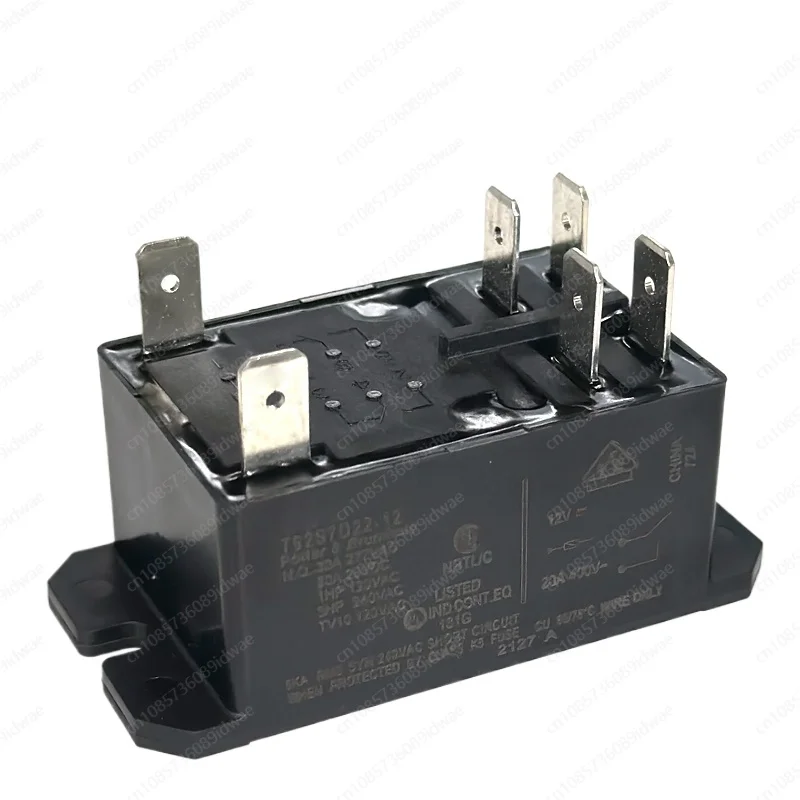 5 шт. электронная магнитола 12 в пост. Тока 24 30 А 250 перем. 6 контактов реле общего