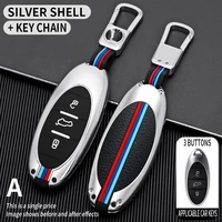 car key case 3 buttons keychain holder remote control fobs key chain key case for faw besturn x40 2019 accessories