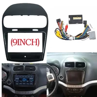 wqlsk car frame fascia adapter canbus box android raido audio fitting dash panel kit for dodge journey fiat freemont leap