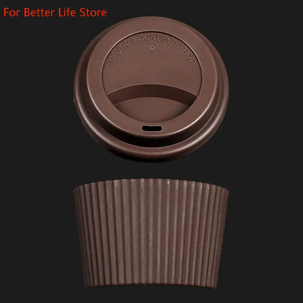 

Комплект чехлов для кружки ChengHaoRan