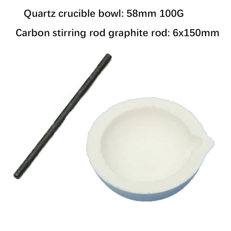 

100g high temperature quartz crucible bowl 6x150mm carbon stirring rod graphite rod casting melting mixing silver and gold