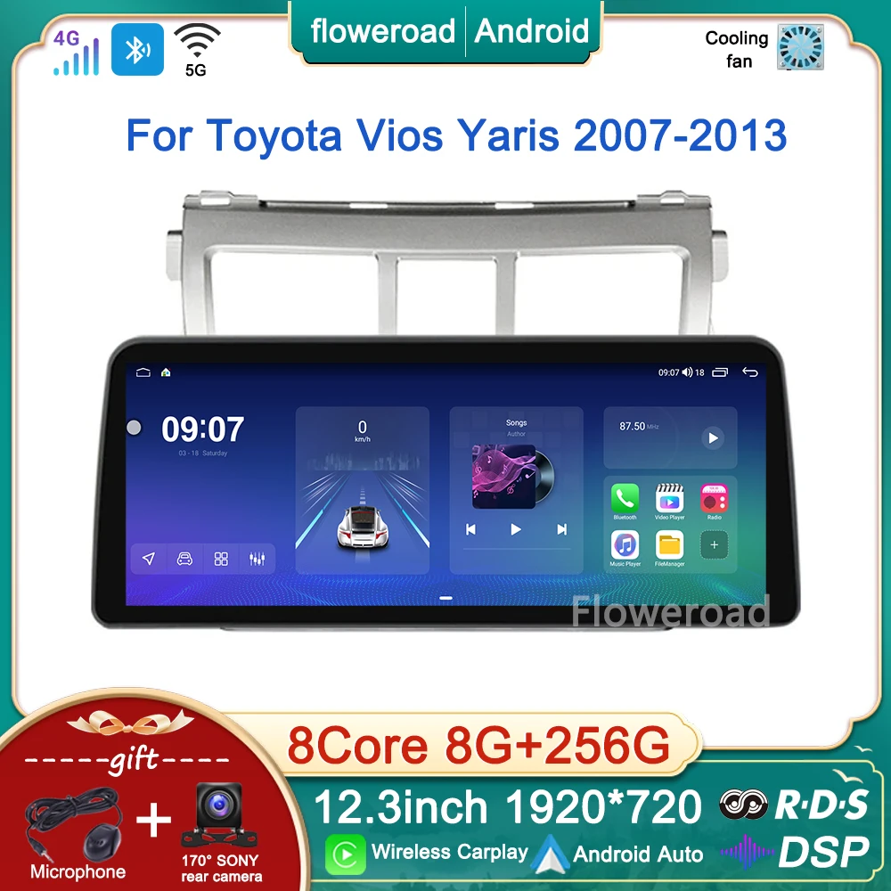 

Автомагнитола 2 din, 12,3 дюйма, Android, для Toyota Vios Yaris 2007 2008-2013