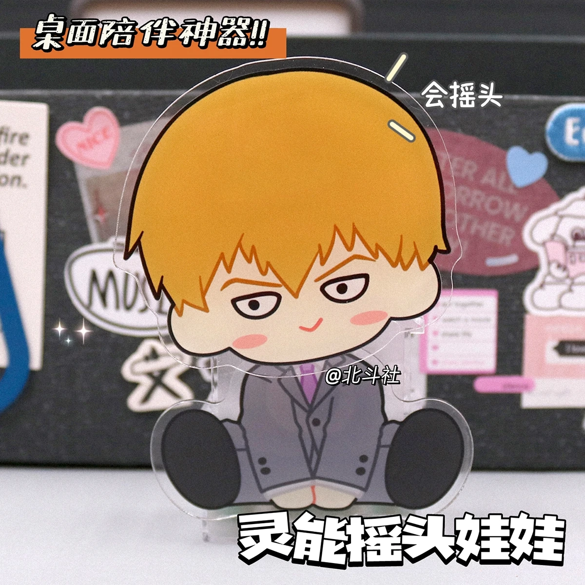 Украшение Mob Psycho 100/Mobu Saiko HyakuONE Reigen Arataka Kageyama Shigeo Косплей Кукла Bobblehead Подарок