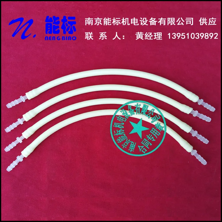 

Перистальтическая трубка насоса для использования с OEM10A 102R/D 102R/DY5 TH15