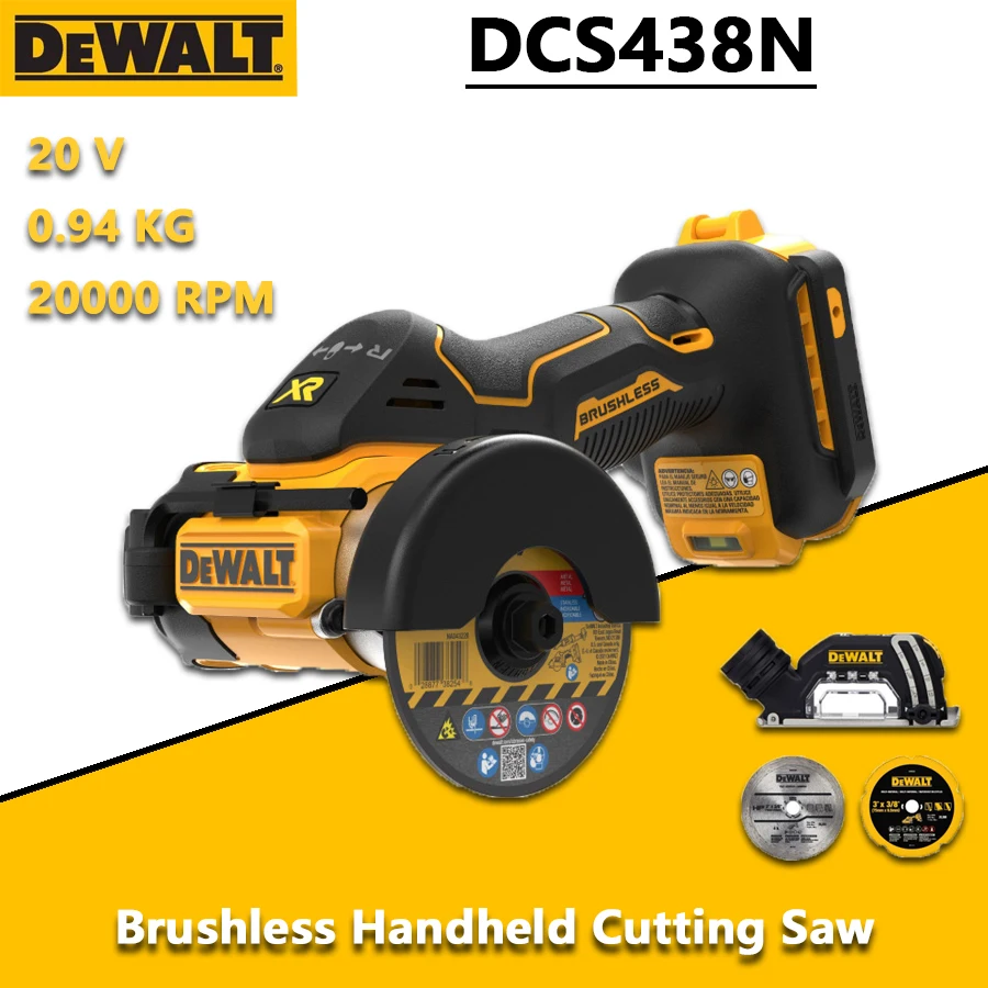 Бесщеточная электрическая циркулярная пила DEWALT DCS438N 3 дюйма перезаряжаемый