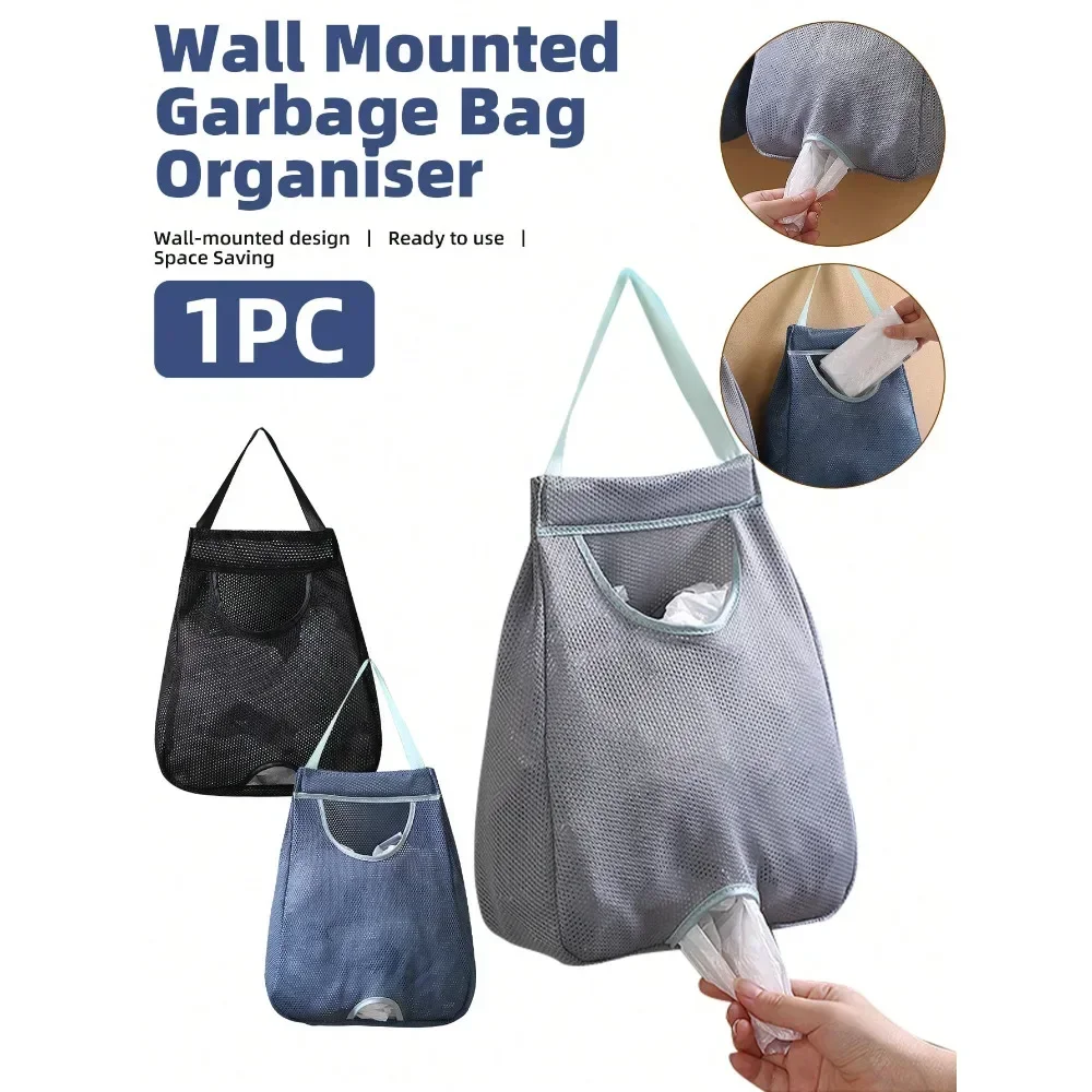 Пластиковый мешок для мелочей органайзер подвесной настенный выдвижной