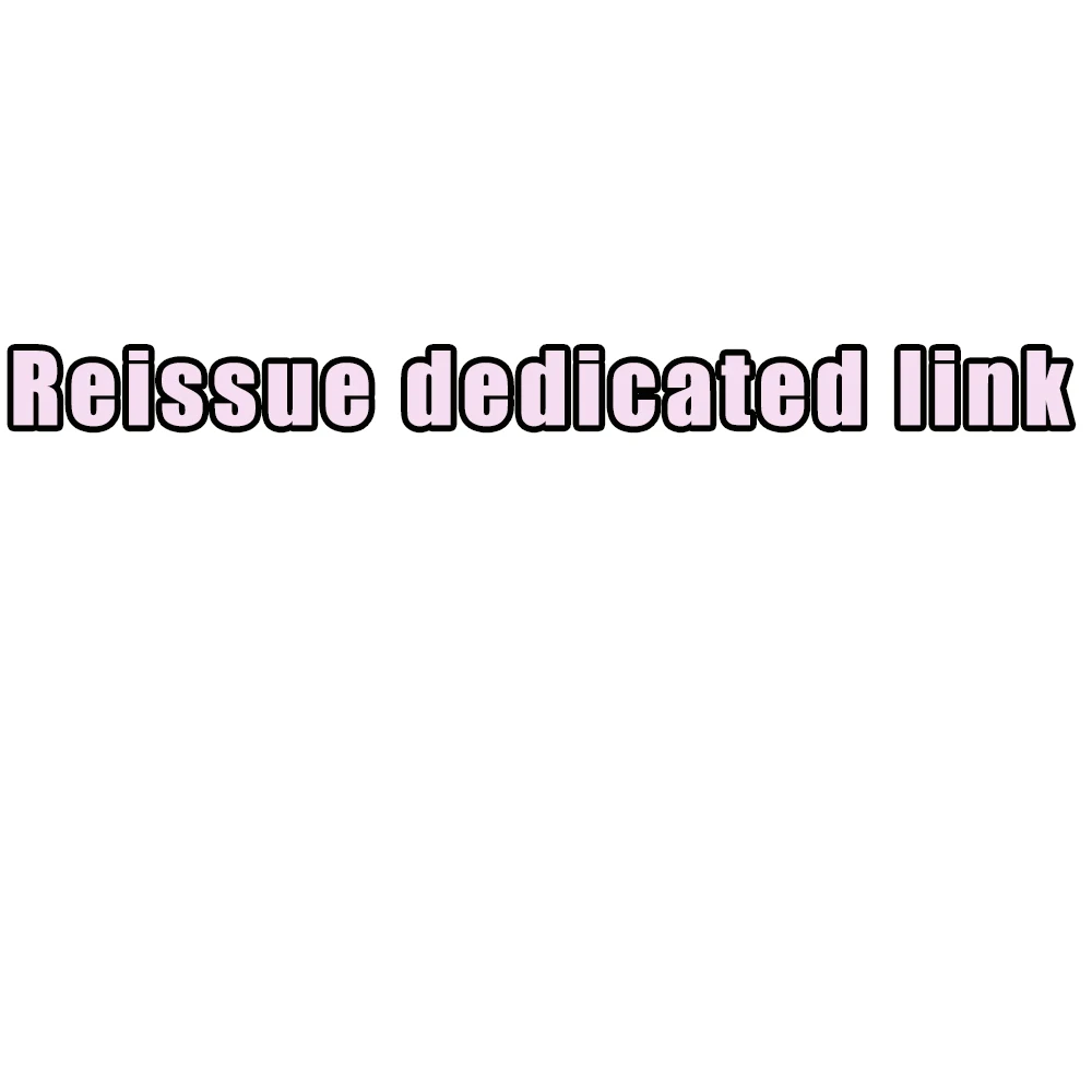 

Reissue dedicated link