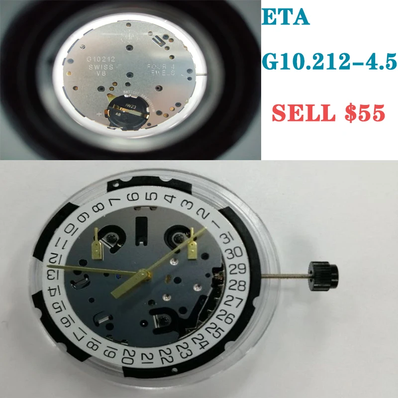 ETA Mechanical Movement G10.212-4.5 Calendar Functional Datewheel  Accessories Repairing Replacement Parts For Watchmaker
