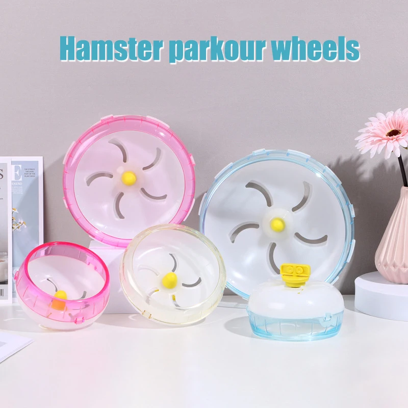 

Hamster Running Toy Silent Runner Roller Golden Bear Hedgehog Running Wheel Hamster Exercise Toy Small Pet Supplies Accessories